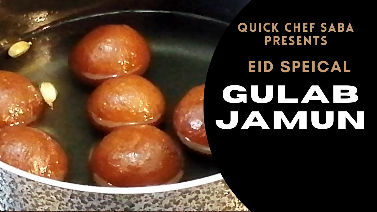Gulab Jaman  Recipe how to make gulab jamun at home Sweet 