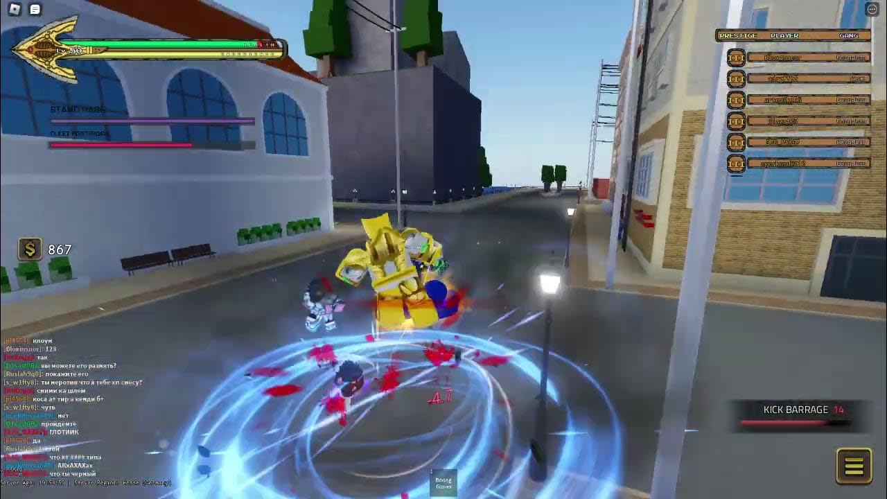[YBA] 1v1 with cd - YouTube