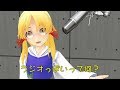 【東方MMD】ミシャクジ☆レディオ5