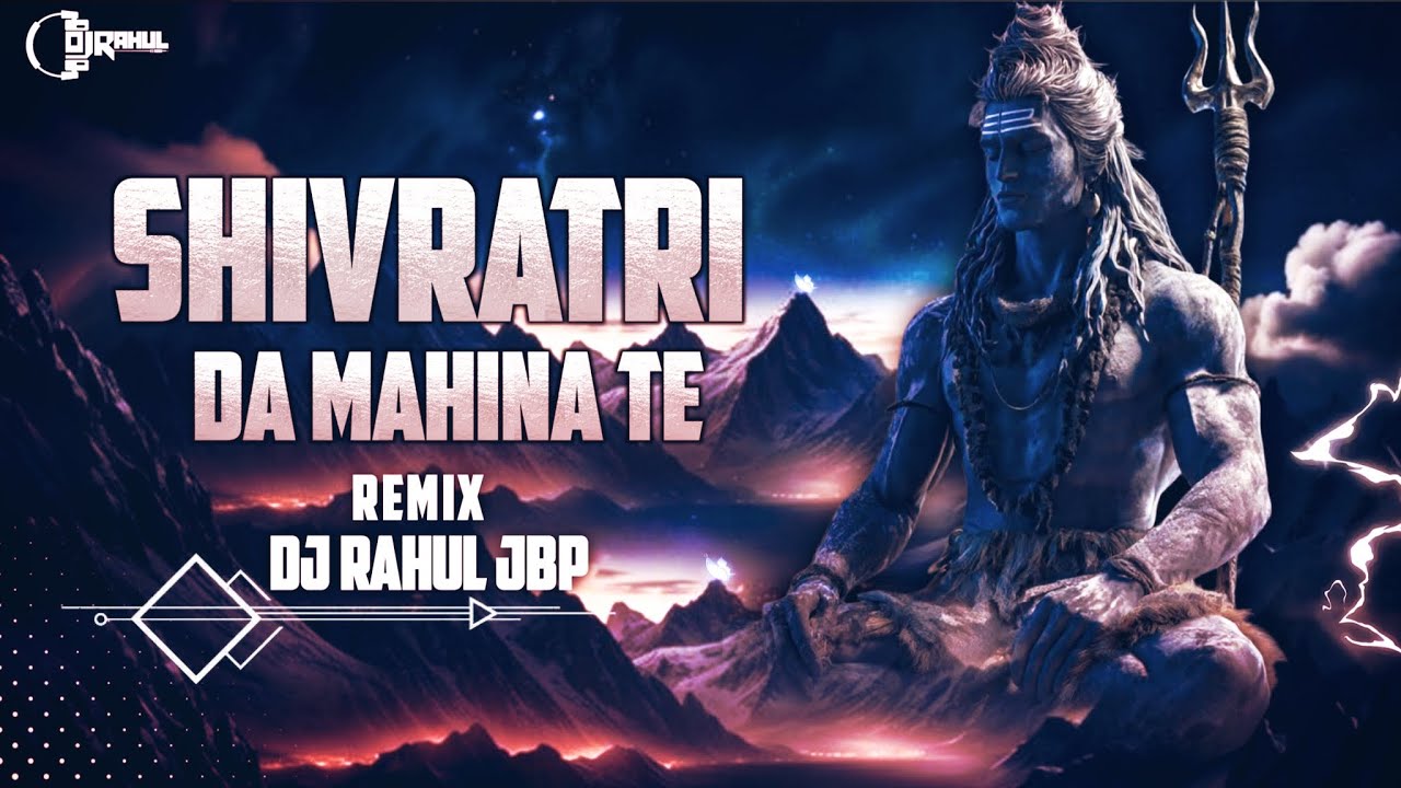 Shiv Ratri Daa Mahina Te | Gondi Song |shivaratri special Remix Dj Rahul Jbp| Visudev Uikey shivsong