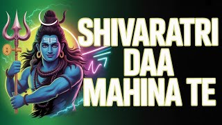 Shiv Ratri Daa Mahina Te | Gondi Song |shivaratri special Remix Dj Rahul Jbp| Visudev Uikey shivsong