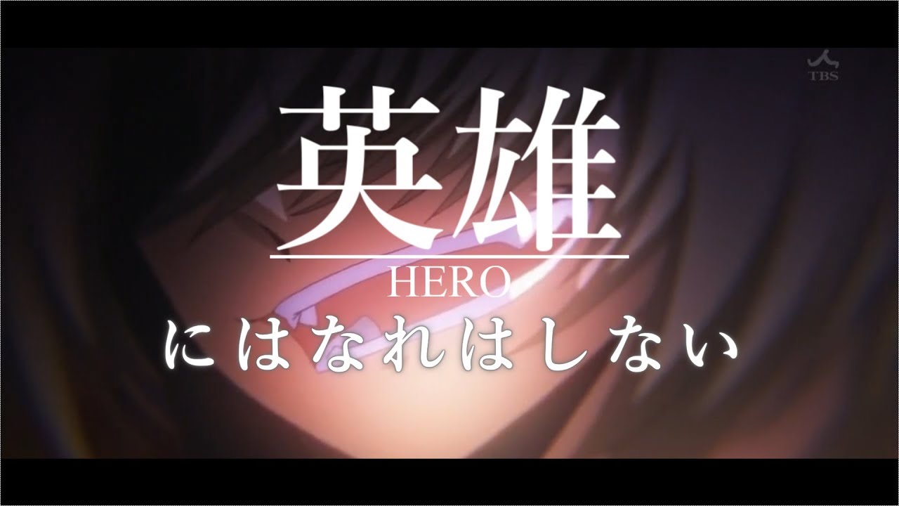 【MAD】青春x機関銃【IMAGINARY LIKE THE JUSTICE】