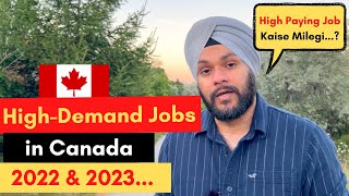 🇨🇦 High Demand Jobs in Canada 2022 & 2023 with Salaries 💰 | Gursahib Singh Canada