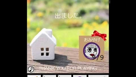 [TomoLaSiDo] Escape Challenge 54: Room with April Fool