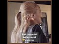 الأغنيه ادمانن          
