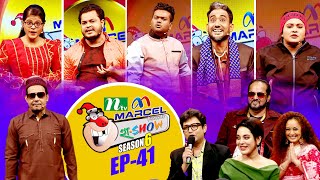 Ha-Show | EP 41 | হা-শো | Season 06 | NTV Comedy Show