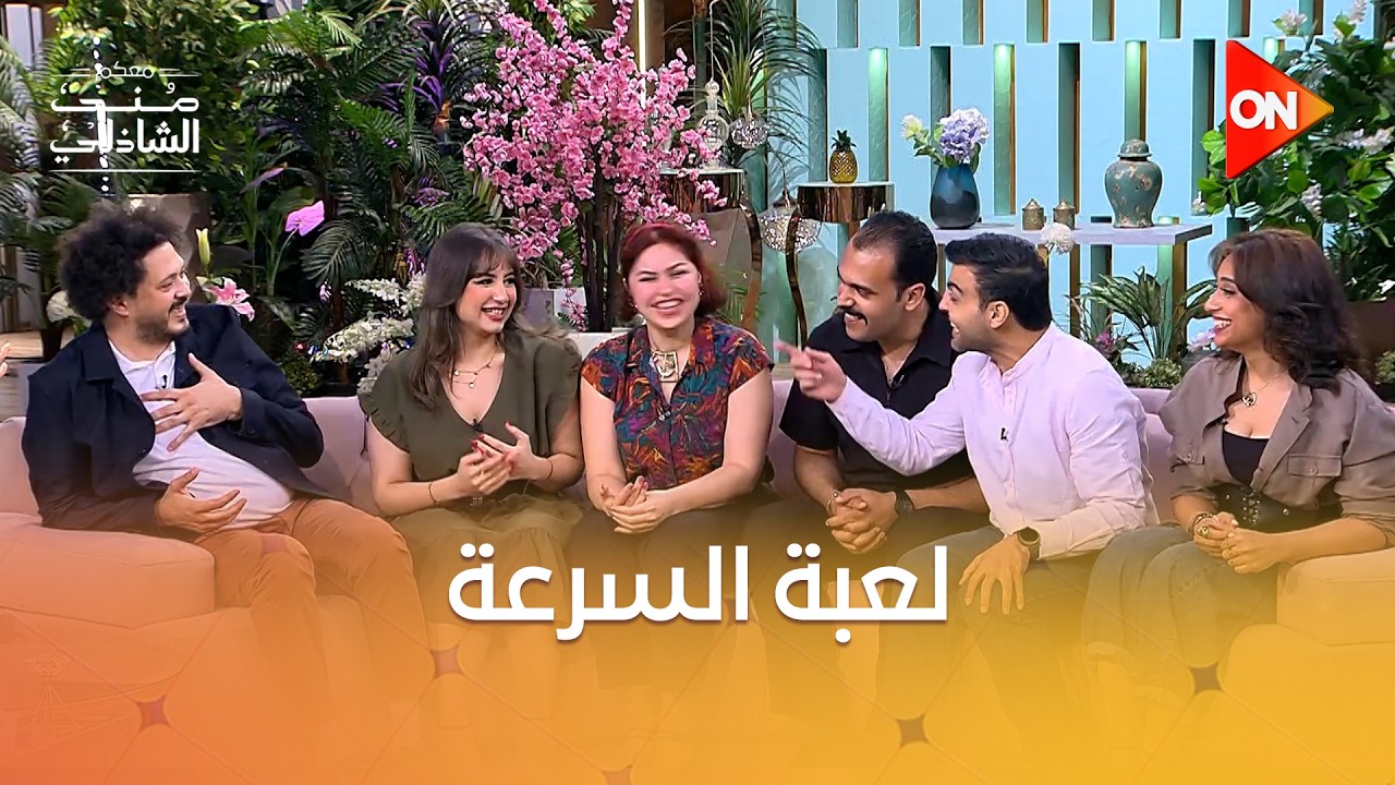 ���� ���������� ������� �� ����� ������ ������� ���� ��� �� ���
 - نشر قبل 20 دقيقة