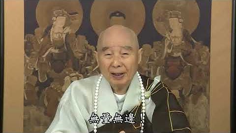 Tập 275: Cảnh giới Niết Bàn chẳng phải là chết cứng, nó rất sống động!