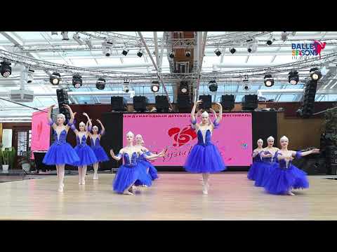 1 Choreographic Ensemble Harmony Ukraine Л Деліб Вальс годинників з балету Коппелія