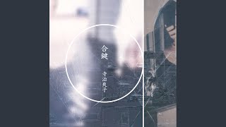 20140604