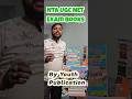 NTA UGC Exam Books -YouthPublication #shorts #ugcnet #jrf #net #exam #books #ugc #ugcnetexam #tricks