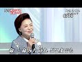 ★・26072, 松前ひろ子 命みちづれ (矢越岬・のCW曲です)