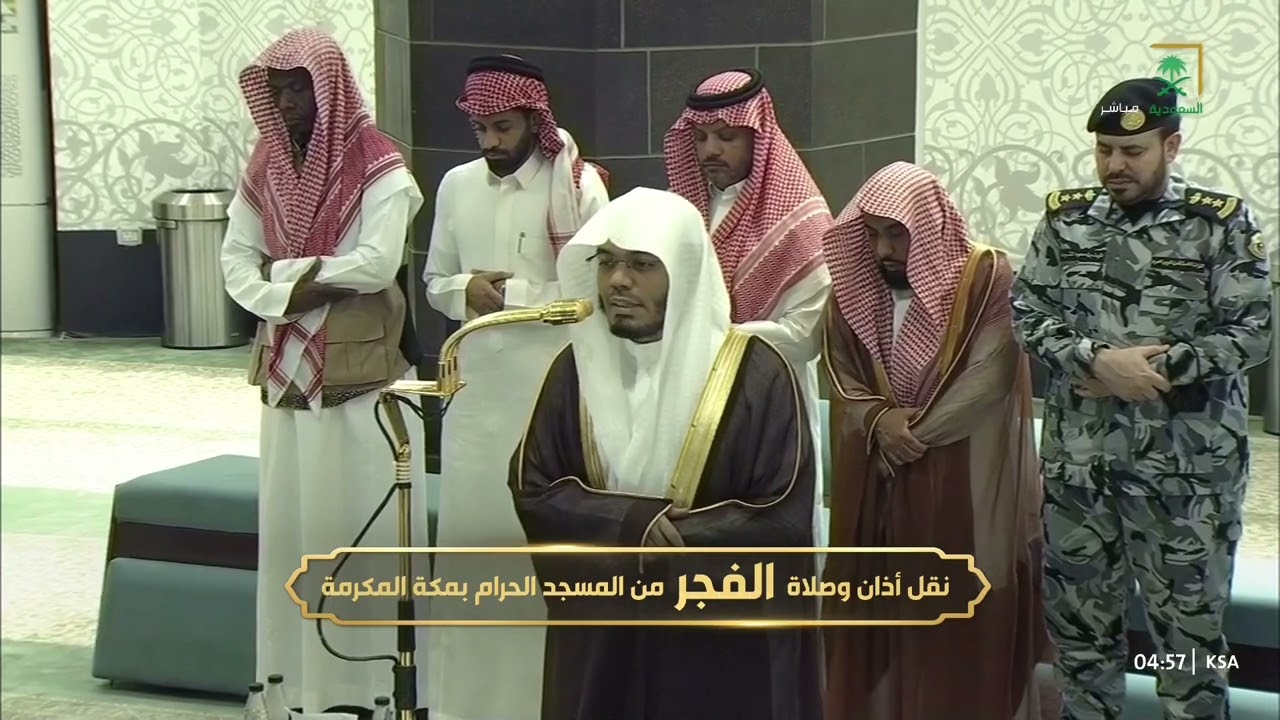 صلاة الفجر للشيخ ياسر الدوسري 15 صفر 1447هـ
