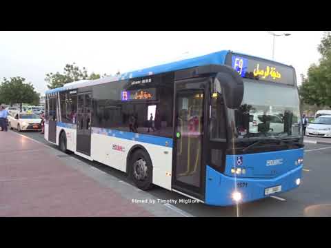 Buses in Dubai, United Arab Emirates 2020 حافلات في دبي