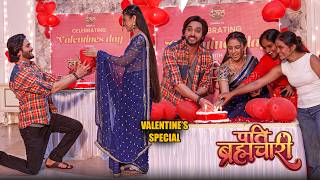 Pati Brahmchariashish Dixit And Prapti Shukla Celebrated Valentines Day On The Setdid He Propose?