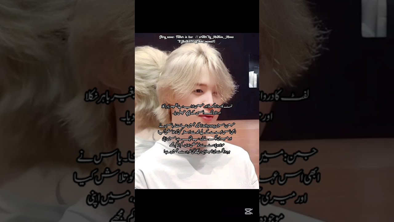 𝗙𝗮𝘁𝗵𝗲𝗿_𝗜𝗻_𝗟𝗼𝘄 🥴||;𝐓𝐨𝐩 𝐣𝐮𝐧𝐠𝐤𝐨𝐨𝐤🥴|| 𝐁𝐨𝐭𝐭𝐨𝐦 𝐓𝐚𝐞𝐡𝐲𝐮𝐧𝐠 🌚 || 𝗔𝗴𝗲 𝗮𝗴𝗲 | 𝘄𝗿𝗶𝘁𝗲𝗿 𝗯𝘆 𝐌𝐮𝐬𝐤𝐢𝐦