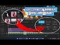 Capcut la vpn connect ஆகலையா இதை பண்ணுங்க!!  #capcut #edit #vpn #trendingvideo  #capcutpc #trending 