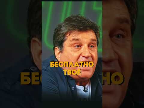 МАРКАРЯНА СЛОВИЛИ В БАГАЖНИКЕ .ОТАР В ВОСТОРГЕ! @KAKOVO #отар #каково #кушанашвили #маркарян