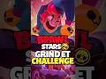 Grind Brawl Stars [16K Trophées / 10 Prestiges] | Qui sera le prochain Prestige ? ✅