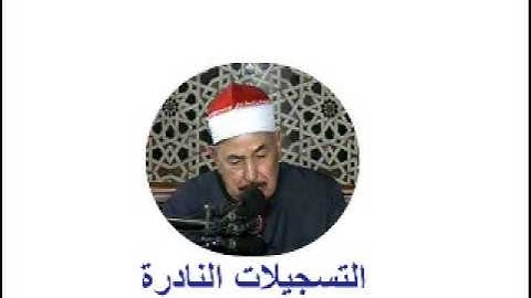 من سورة غافر 150613 // تلاوة قصيرة // محمد محمود الطبلاوى *