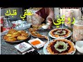 روتيني اليومي متحرميش نفسك من أجر راقبي نفسك وحسبيها