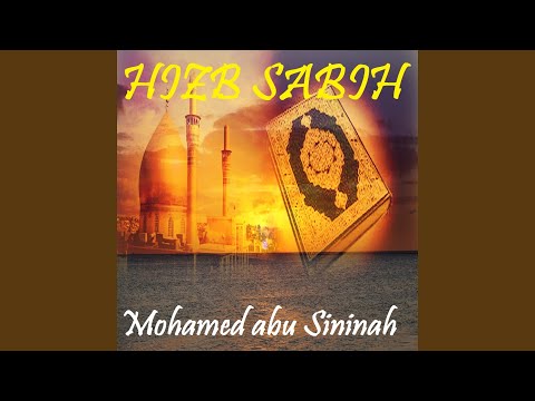 سوره الغاشیه قرآن