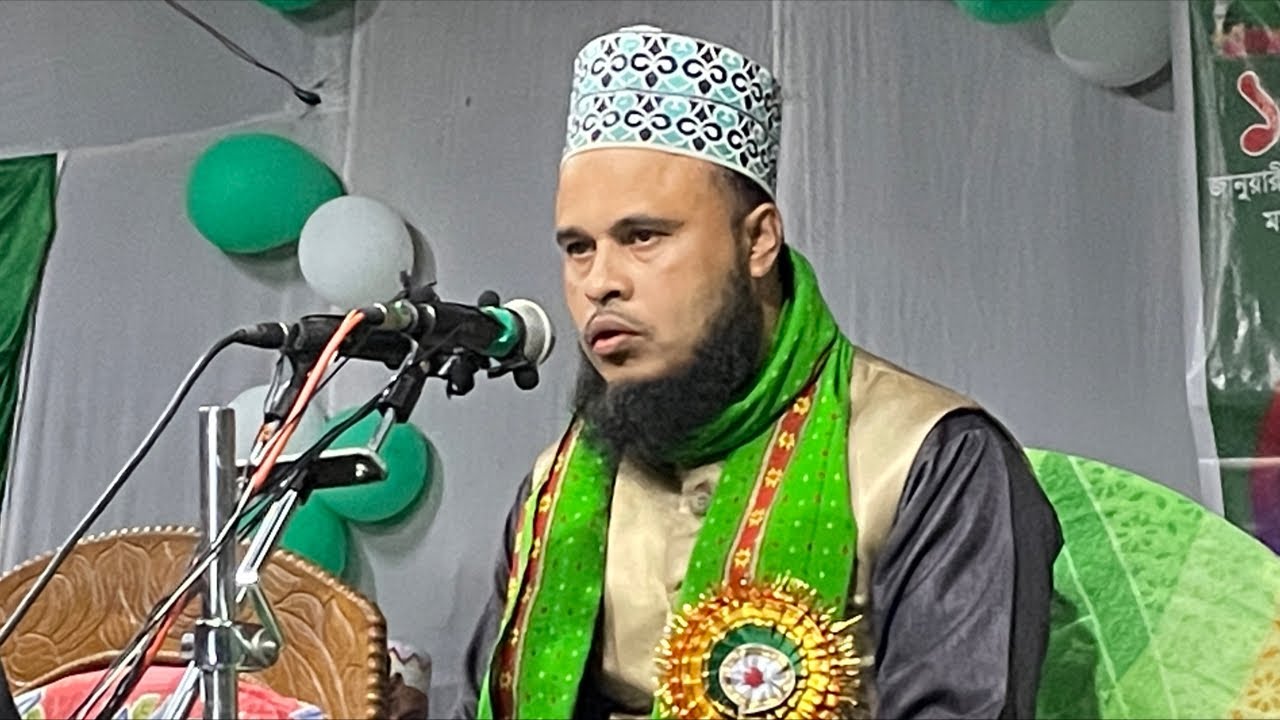 🔴Live Moulana Altaf Hussain || Live Waz Mahfil || Waz Collections ||