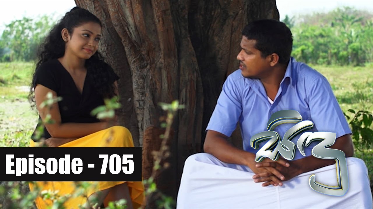 Sidu | Episode 705 19th April 2019 tv derana sidu