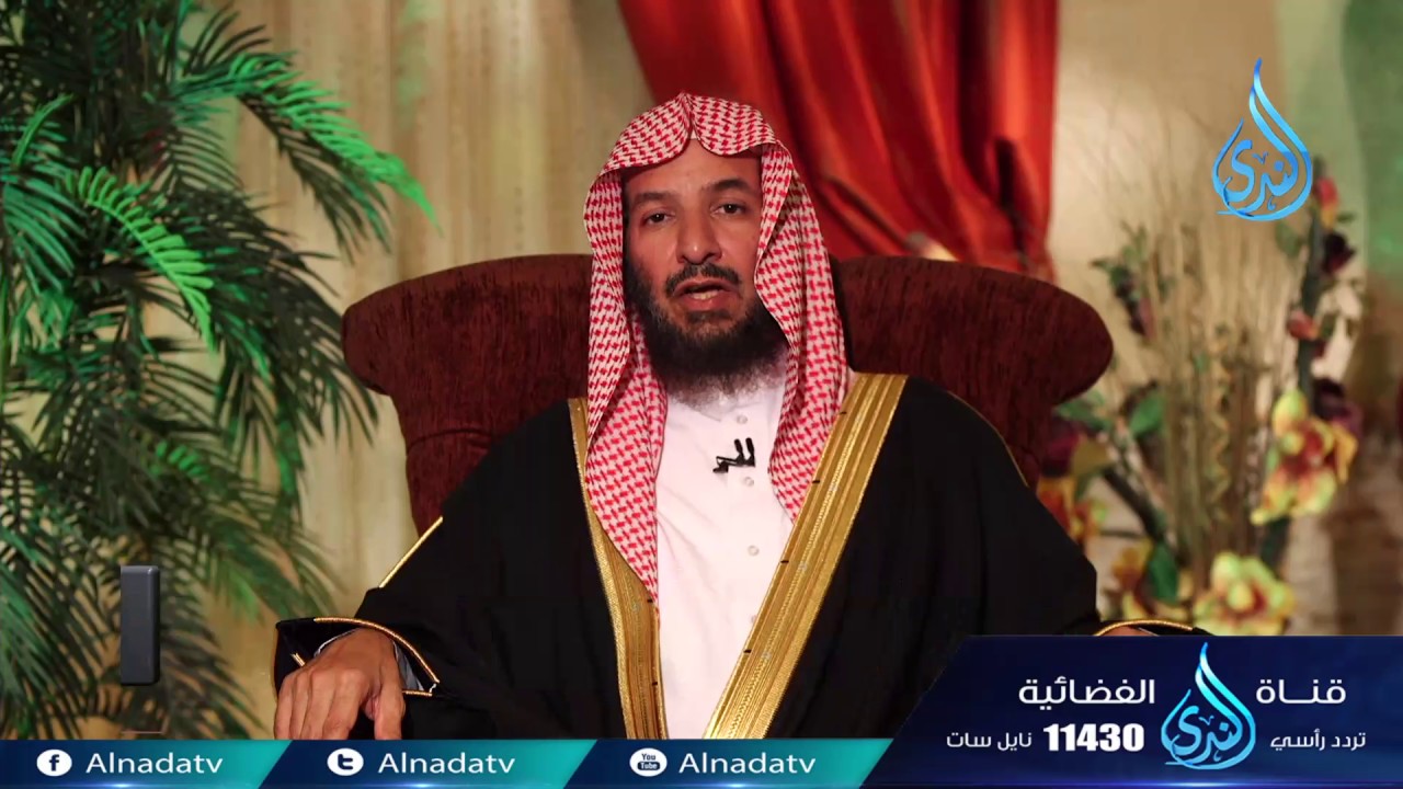 فأما من أعطى واتقى وصدق بالحسنى فسنيسره لليسرى |09| عواقب الأمور | سعد بن ناصر الشثري