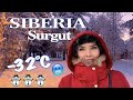 INVIERNO RUSO EN SIBERIA.SURGUT🥶❄️//Сибирская зима. Сургут
