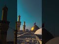 Hussain Yani Mohabbat Hussain Yani Mohabbat