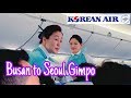 Korean Air Busan to Seoul Gimpo | A220-300