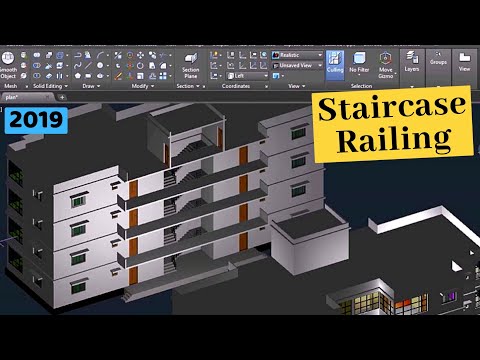 AutoCAD House Design (3D)- Part 12- adding railings to the staircase (2021)
