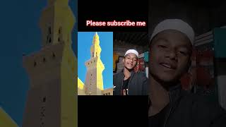 ounka mineer per #shortvideo #islamicphrase #trending #vairalvideo #duet