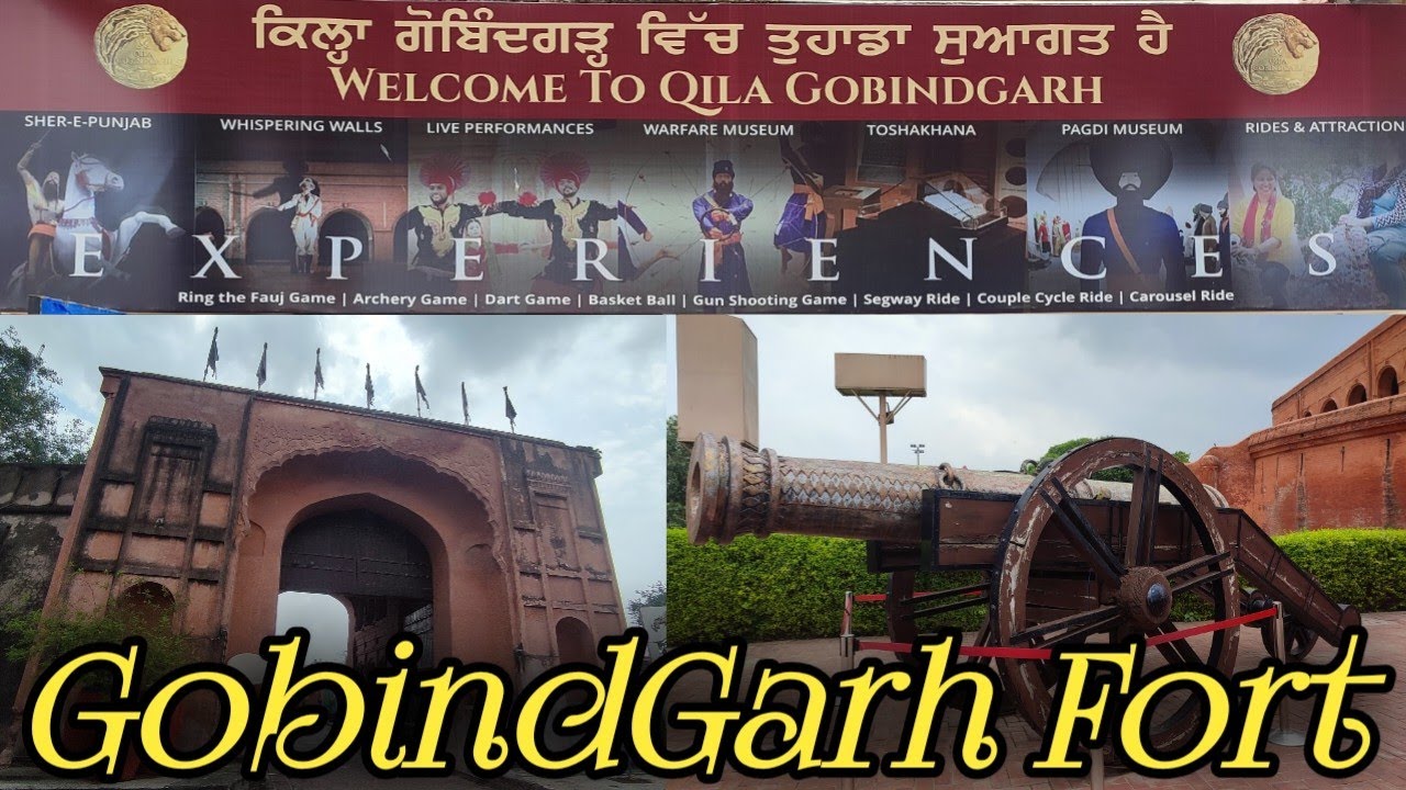 Gobindgarh Fort Amritsar *अमृतसर का सबसे बड़ा किला* Gobindgarh Fort
