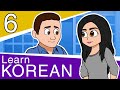 Video Tutorial Quiz