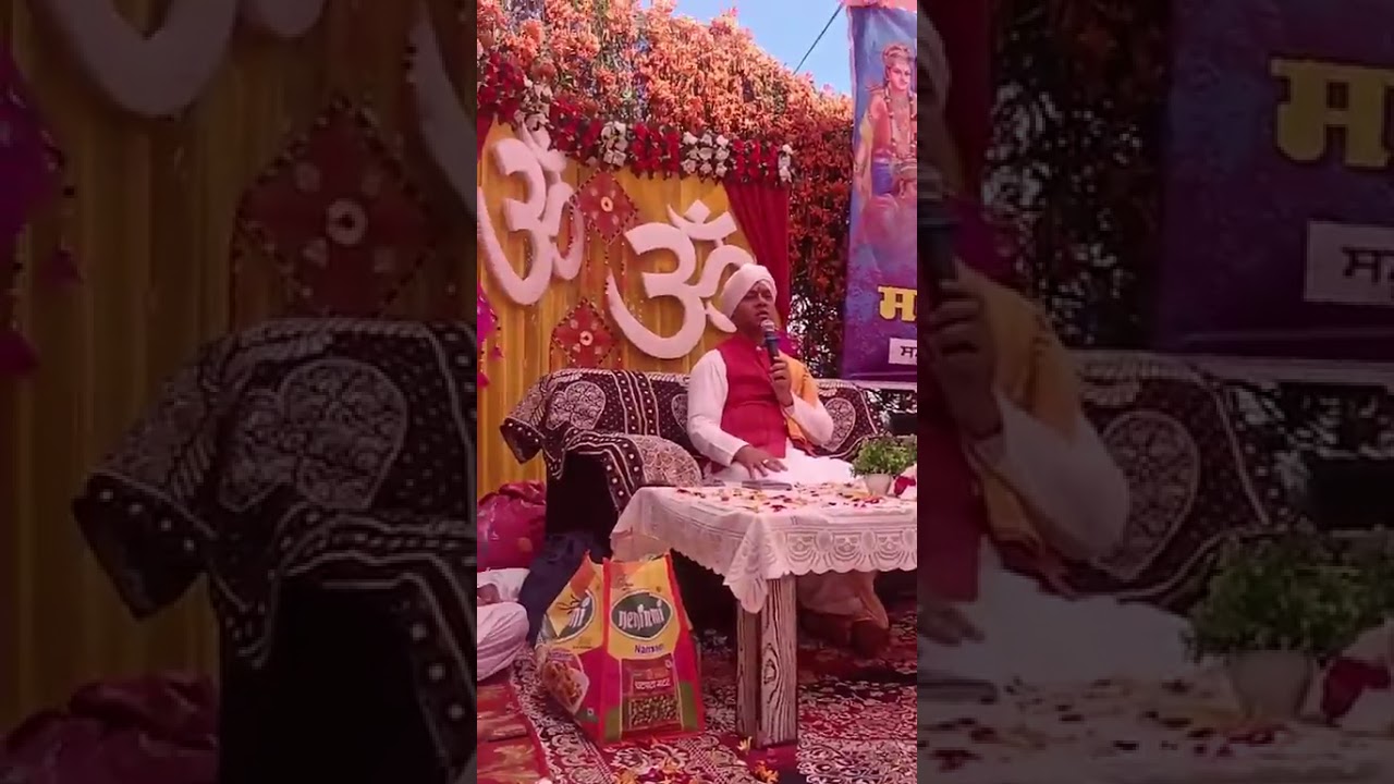 प्रवचन सतगुरु श्री गुरुदेव जी महाराज जी दरबार श्री पिंडोरी धाम, होली महाउत्सव,शाखा-कुंट,🙏🏼🙏🏼🙏🏼🙏🏼