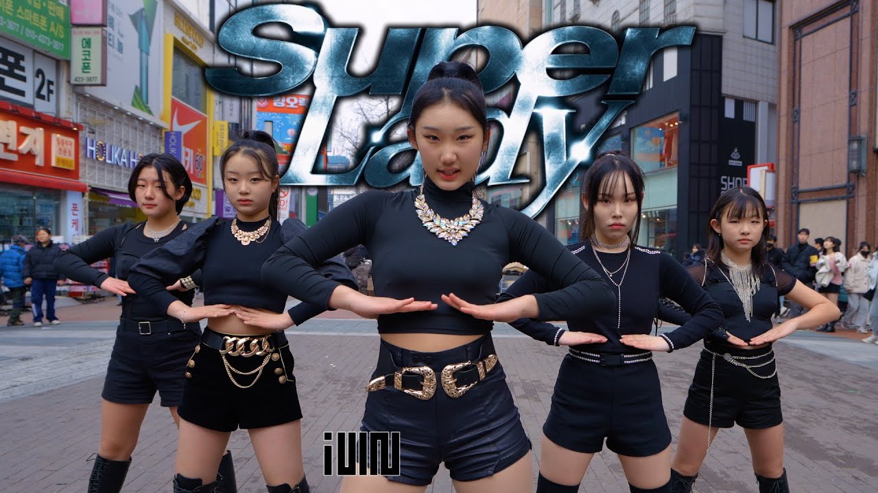 [KPOP IN PUBLIC ONE TAKE] (여자)아이들((G)I-DLE) - 'Super Lady'  DANCE COVERㅣ @동성로ㅣPREMIUM DANCE