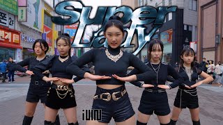[KPOP IN PUBLIC ONE TAKE] (여자)아이들((G)I-DLE) - 'Super Lady' DANCE COVERㅣ @동성로ㅣPREMIUM DANCE