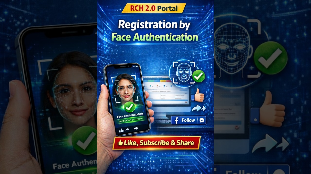 Anc Rhc Register ANC Registration by Face Authentication in RCH 2.0 - YouTube