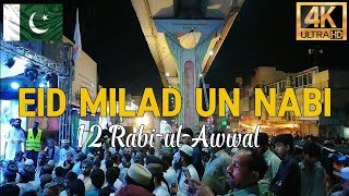 🇵🇰 Eid Milad un Nabi: Walking Tour of 12 Rabi-ul-Awal, Rawalpindi & More in 4K