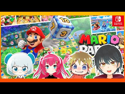 【マリオパーティスーパースターズ】クリスマスにみんなで待望のマリオパーティだぁぁぁ！！【Vtuber】