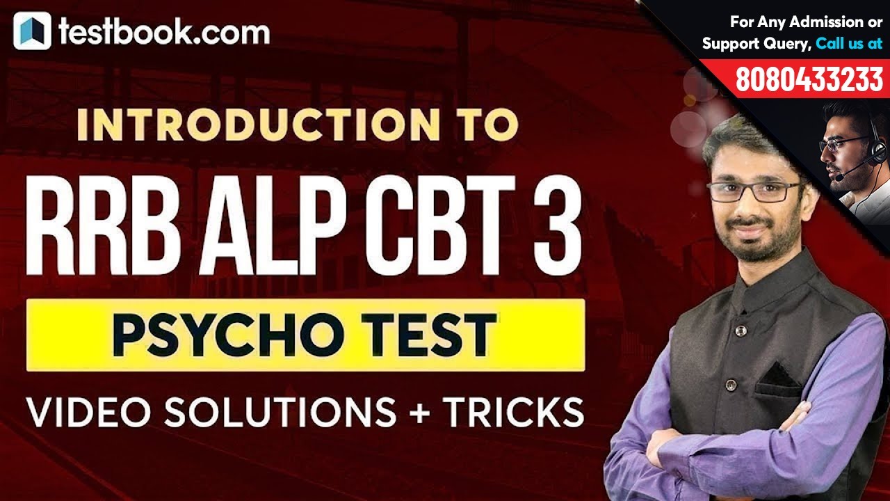 RRB ALP CBT 3 Psycho Test Online Course | Video Solutions + Tricks | Crack RRB ALP CBT 3 Now!