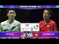 Lee zii jia vs lee cheuk yiu  thomass  uber cup 2024 badminton