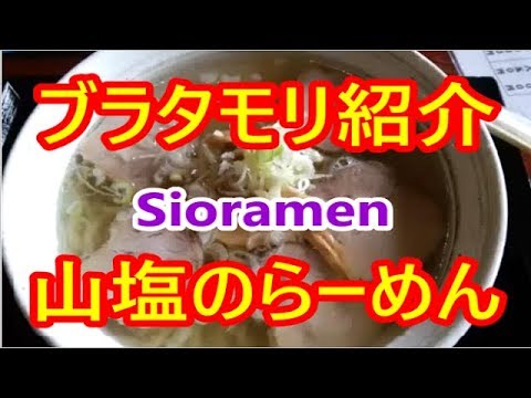 ゆうか 卒業しちゃったのか まぁ今年中に辞めるとか言ってたからしゃーないか