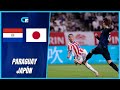 ✅ PARAGUAY COMETIÓ DOS ERRORES y EMPATÓ 2-2 ante JAPÓN en un AMISTOSO rumbo al MUNDIAL 2026