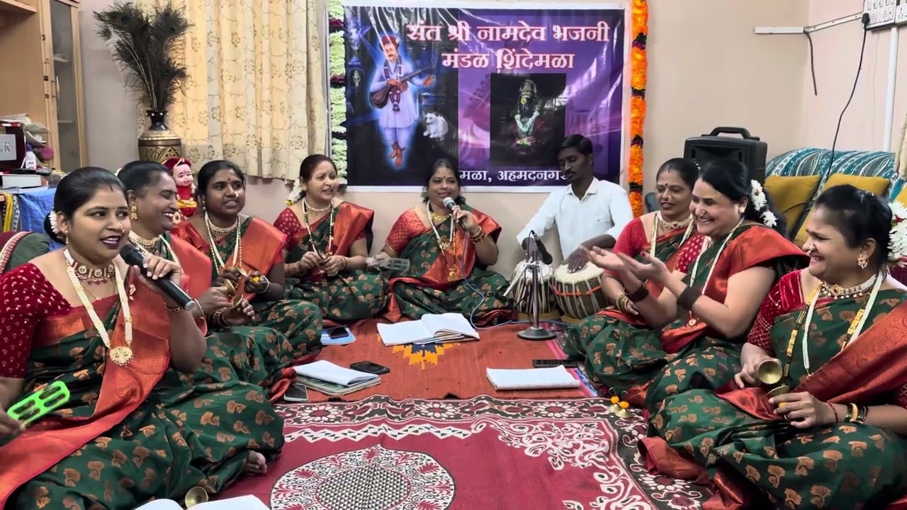 राजा राणीची नको,चिऊ काऊची नको | गोष्ट मला सांग आई रामाची#अंगाई गीत #श्रीराम#बारसे गीत 🌷🙏