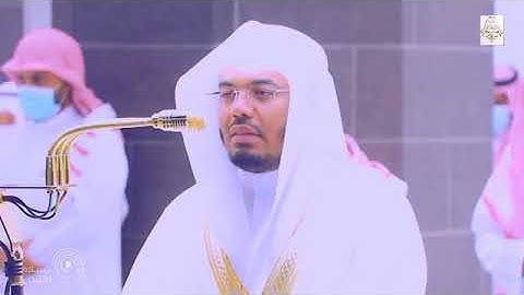 د.#ياسر_الدوسري‬ يرتل قصة "الذبيح العظيم"بأداء آسر مبكي في عشائية ‫#يوم_عرفة‬ ~ سورة الصافات