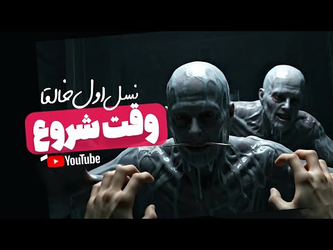 ایده هایی برای ساخت کانال یوتیوب با هوش مصنوعی چرا الان وقتشه