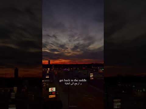 اغنيه انت محارب عظيم بدون موسيقى